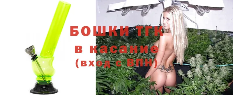 Шишки марихуана LSD WEED  продажа наркотиков  Великий Устюг 